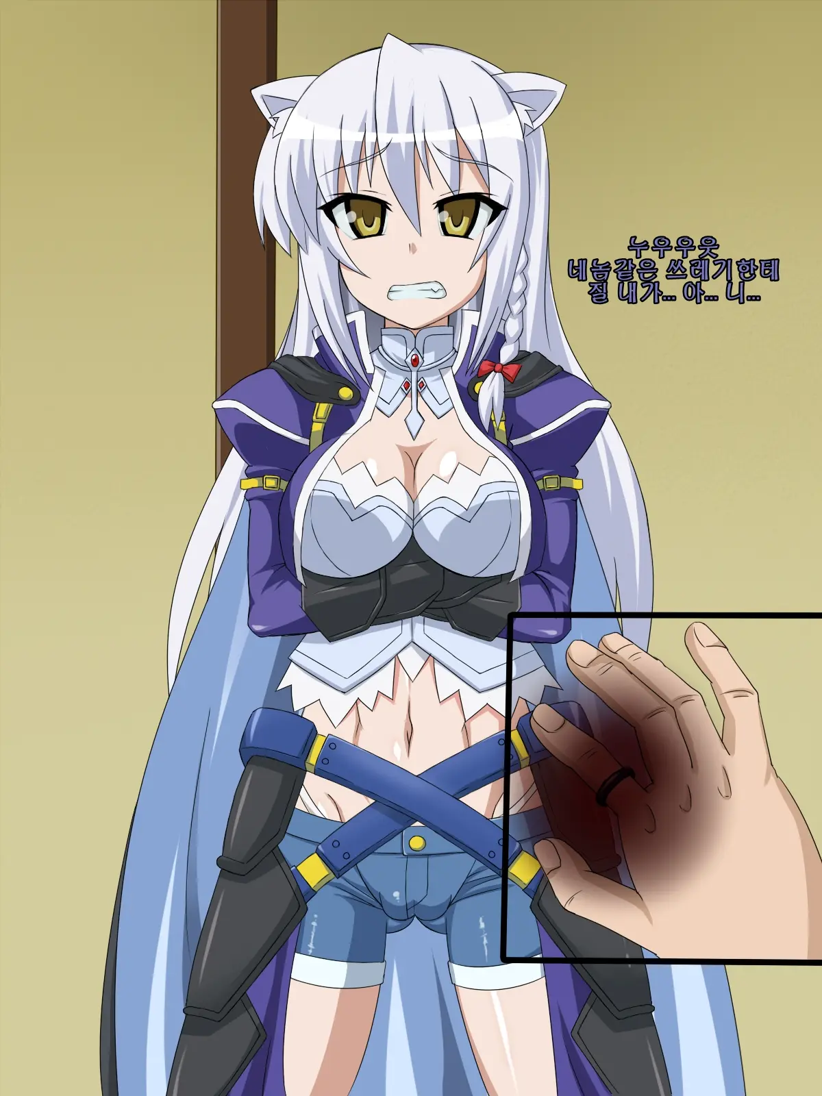 Kininatteita Onnanoko Ga, Itsunomanika Kimobuta Otoko No Chinpo Ana Ni Tsukuri Kaerareteita... ~PET DAYS~